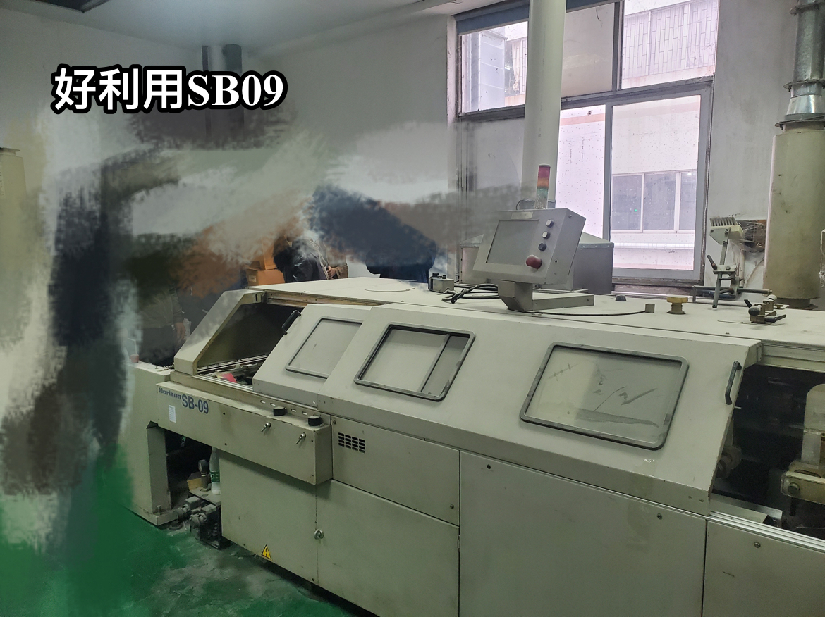 1好利用.png 1好利用.png