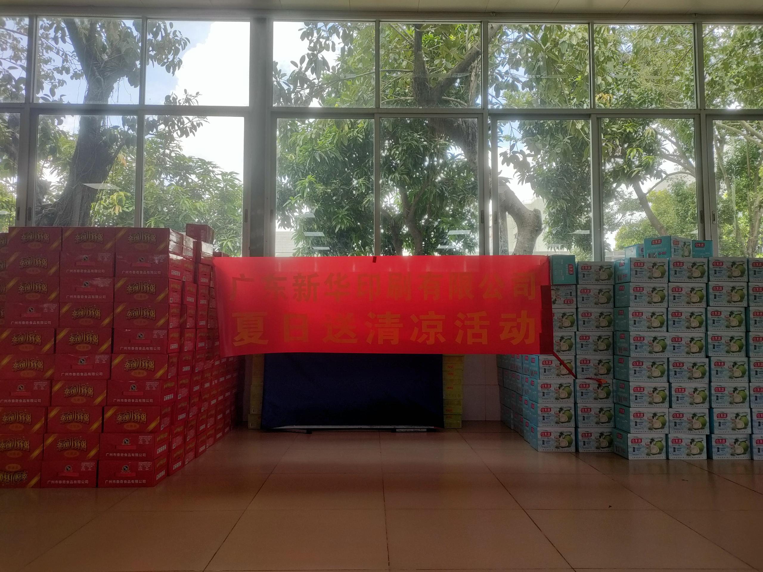 照片1.jpg 照片1.jpg